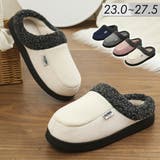 ボア スリッパ 全4色 | teddyshop | 詳細画像1 