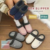 ボア スリッパ 全4色 | teddyshop | 詳細画像2 