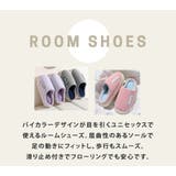 ボア スリッパ レディース | teddyshop | 詳細画像4 