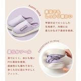 ボア スリッパ レディース | teddyshop | 詳細画像7 