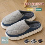 ボア スリッパ 全3色 | teddyshop | 詳細画像2 