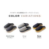 ボア スリッパ 全3色 | teddyshop | 詳細画像9 