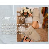 ボア スリッパ 全3色 | teddyshop | 詳細画像5 