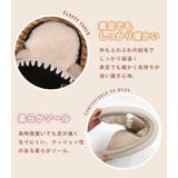 ボア スリッパ 全3色 | teddyshop | 詳細画像6 