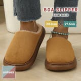 ボア スリッパ 全3色 | teddyshop | 詳細画像2