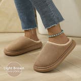 ボア スリッパ 全3色 | teddyshop | 詳細画像21