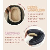 ボア スリッパ 全3色 | teddyshop | 詳細画像6
