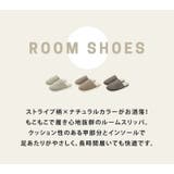 ボア スリッパ 全3色 | teddyshop | 詳細画像4 