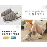 ボア スリッパ 全3色 | teddyshop | 詳細画像6 