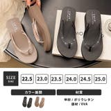 ビーチサンダル レディース 厚底 | teddyshop | 詳細画像3