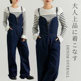 ネイビー | サロペット オールインワン デニム | teddyshop