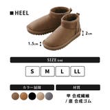 ムートンブーツ ボア スエード | teddyshop | 詳細画像14