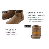 ムートンブーツ ボア スエード | teddyshop | 詳細画像16