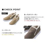 スリッポン 靴 もこもこ | teddyshop | 詳細画像11 