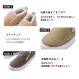 スリッポン 靴 もこもこ | teddyshop | 詳細画像12 