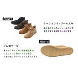ブーツ レディース ショート | teddyshop | 詳細画像13