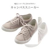 スニーカー キャンバス ローカット | teddyshop | 詳細画像11