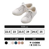 スニーカー キャンバス ローカット | teddyshop | 詳細画像13