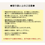 モカシン ボア シューズ | teddyshop | 詳細画像19