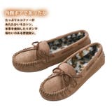 モカシン ボア シューズ | teddyshop | 詳細画像15