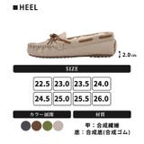 モカシン ボア シューズ | teddyshop | 詳細画像16