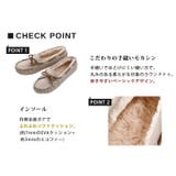 モカシン ボア シューズ | teddyshop | 詳細画像17