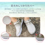 マリンシューズ メンズ レディース | teddyshop | 詳細画像4