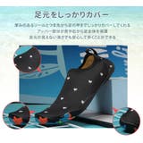 マリンシューズ レディース 水陸両用 | teddyshop | 詳細画像3