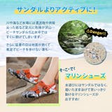 マリンシューズ レディース メンズ | teddyshop | 詳細画像5