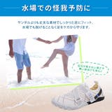 マリンシューズ レディース メンズ | teddyshop | 詳細画像6