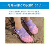 マリンシューズ レディース メンズ | teddyshop | 詳細画像7