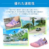 マリンシューズ レディース メンズ | teddyshop | 詳細画像8