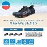 マリンシューズ レディース メンズ | teddyshop | 詳細画像2