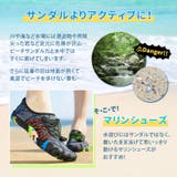 マリンシューズ レディース メンズ | teddyshop | 詳細画像5