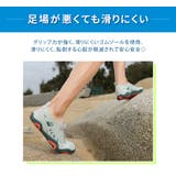 マリンシューズ レディース メンズ | teddyshop | 詳細画像7