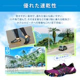 マリンシューズ レディース メンズ | teddyshop | 詳細画像8