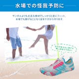 マリンシューズ レディース メンズ | teddyshop | 詳細画像6