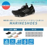 マリンシューズ レディース メンズ | teddyshop | 詳細画像2 