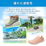 マリンシューズ レディース メンズ | teddyshop | 詳細画像8 