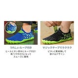 マリンシューズ キッズ 子ども | Kids Teddy | 詳細画像11