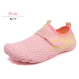 マリンシューズ キッズ 子ども | Kids Teddy | 詳細画像13