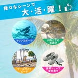 マリンシューズ キッズ 子ども | Kids Teddy | 詳細画像4