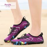 マリンシューズ レディース メンズ | teddyshop | 詳細画像29 