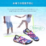 マリンシューズ レディース 全5色 | teddyshop | 詳細画像6 