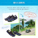 マリンシューズ レディース 全5色 | teddyshop | 詳細画像8 