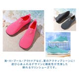 マリンシューズ 全6色 レディース | teddyshop | 詳細画像3