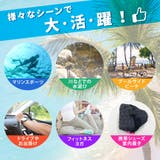 マリンシューズ レディース メンズ | teddyshop | 詳細画像4