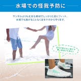 マリンシューズ レディース メンズ | teddyshop | 詳細画像6