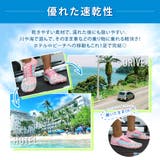 マリンシューズ レディース メンズ | teddyshop | 詳細画像8