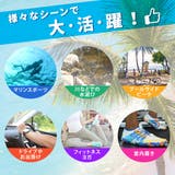 マリンシューズ レディース メンズ | teddyshop | 詳細画像4 